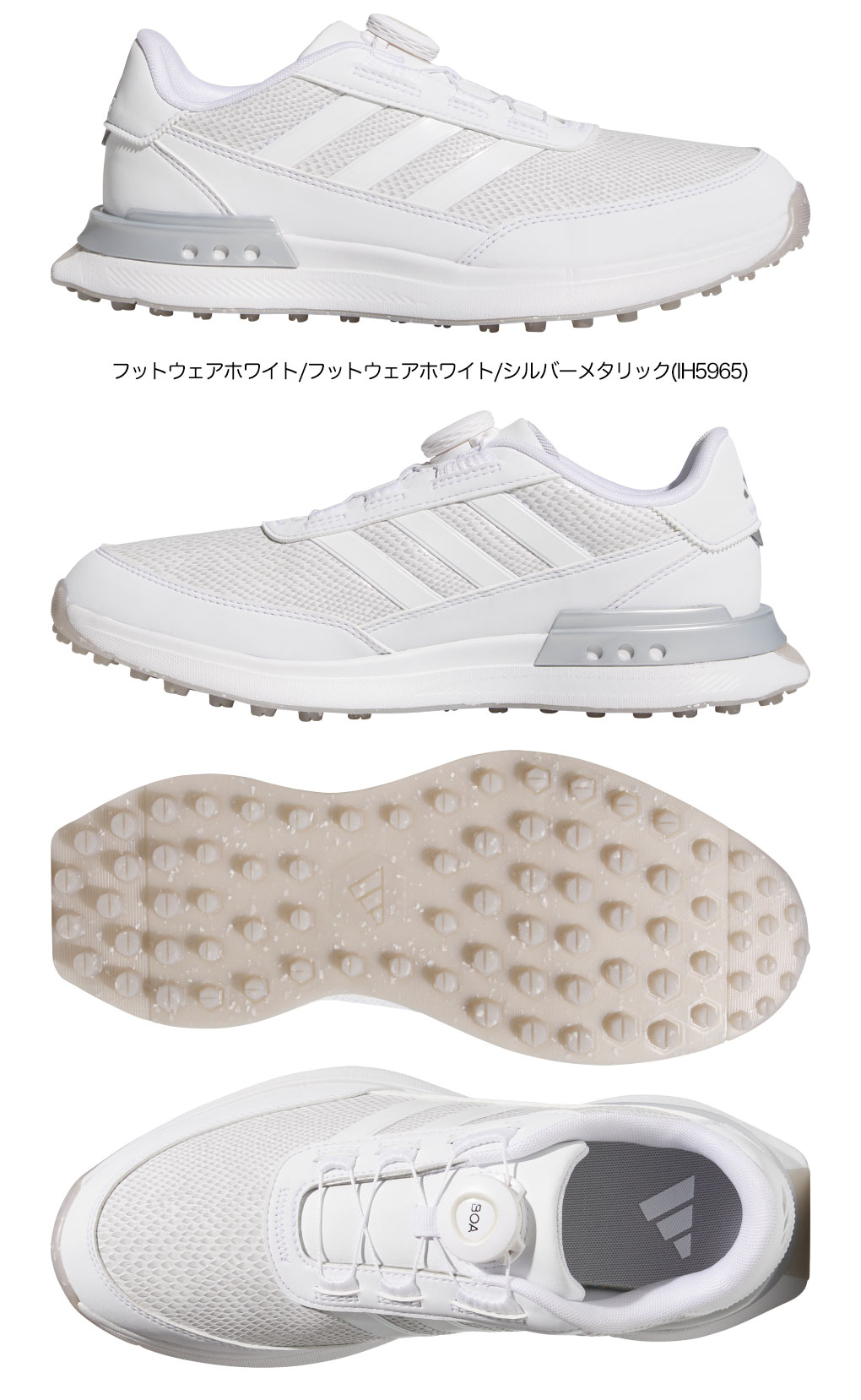 アディダス スパイクレスシューズ ウィメンズ S2G SL ボア 25 NKB78 レディース ゴルフシューズ 靴 2025年モデル adidas 日本正規品