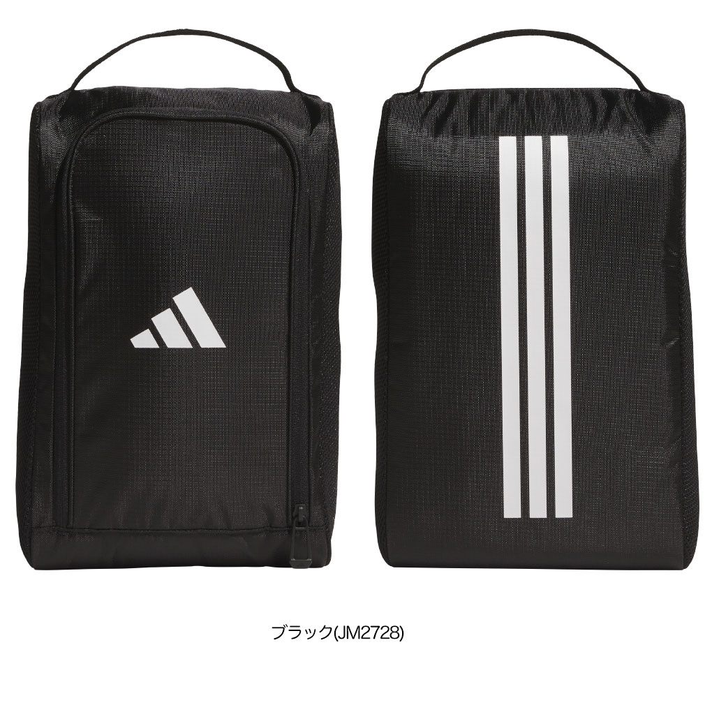 アディダス サイドメッシュ シューズバッグ JWK34 ゴルフ シューズケース 2025年モデル adidas 日本正規品 2