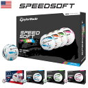 まとめ買いがお得 テーラーメイド 2025 SpeedSoft Ink スピードソフト ゴルフボール ソフトアイオノマー 2層構造 USA直輸入品