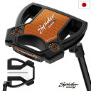 テーラーメイド パター Spider TOUR X クランクネック ブラック メンズ 右用 33,34インチ TaylorMade 2025年モデル 日本正規品 ゴルフクラブ