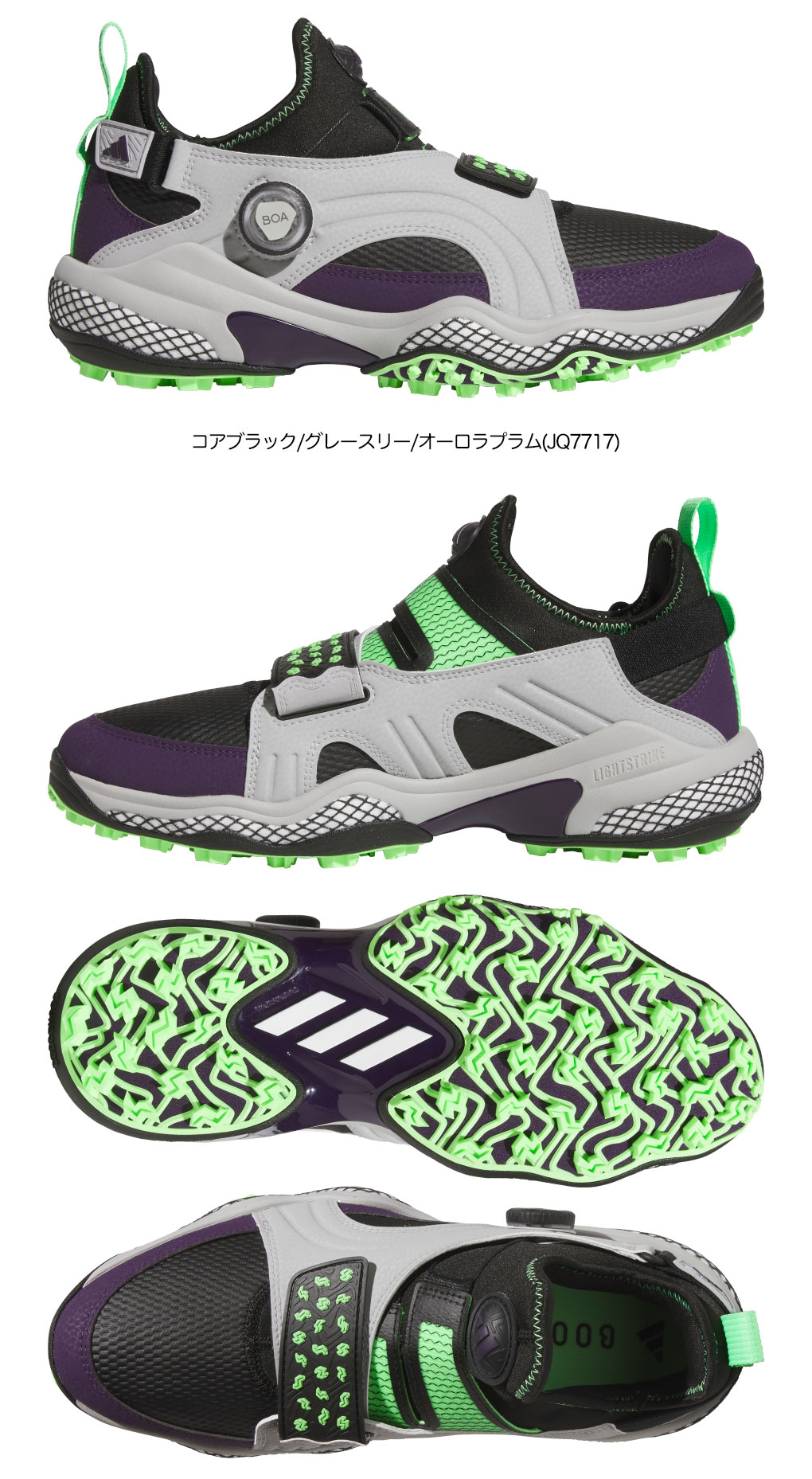 アディダス コードカオス 25 ミッド ボア NQX22 メンズ JQ7717 スパイクレス ゴルフシューズ 2025年モデル adidas 日本正規品