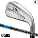 【2025/8/22発売】タイトリスト U505 アイアン型ユーティリティ メンズ 右用 TENSEI 1