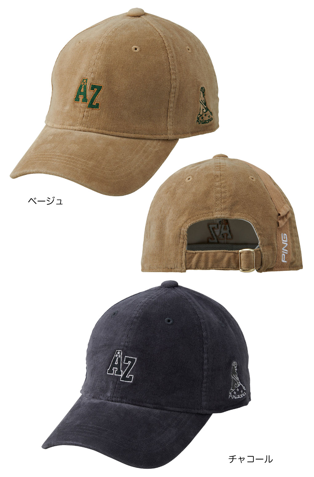 PING ピン HW-N2508 コーデュロイキャップ メンズ ゴルフ 帽子 2025秋冬モデル 日本正規品