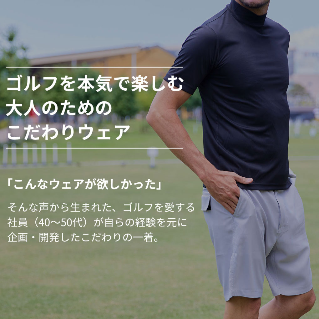 ジーパーズオリジナル OOWLS ハーフパンツ JYPRF25HPT メンズ ゴルフウェア ゴルフ...
