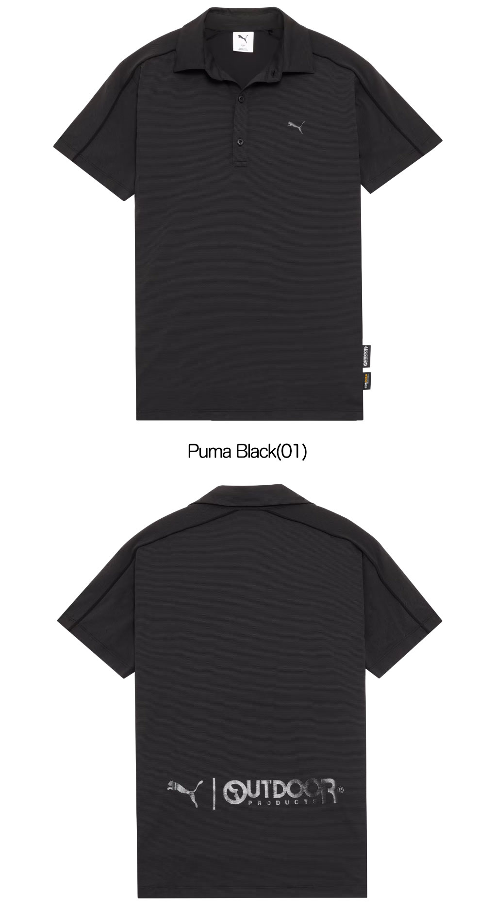 プーマ メンズ ゴルフ PUMA x OUTDOOR PRODUCTS 半袖 ポロシャツ メンズ 635931 ゴルフウェア 2025春夏モデル PUMA 日本正規品