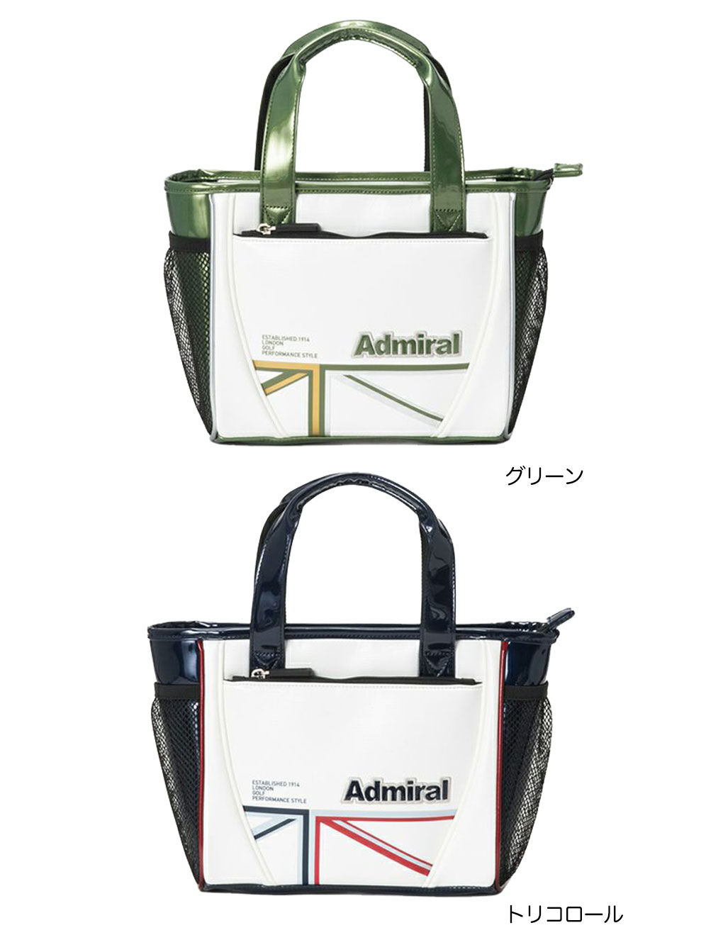 ���ɥߥ�� Admiral Golf �饦��ɥХå����ѥ�ȥ��ݡ��� ADMZ5BT3 ����� 2025ǯ��ǥ� ����������