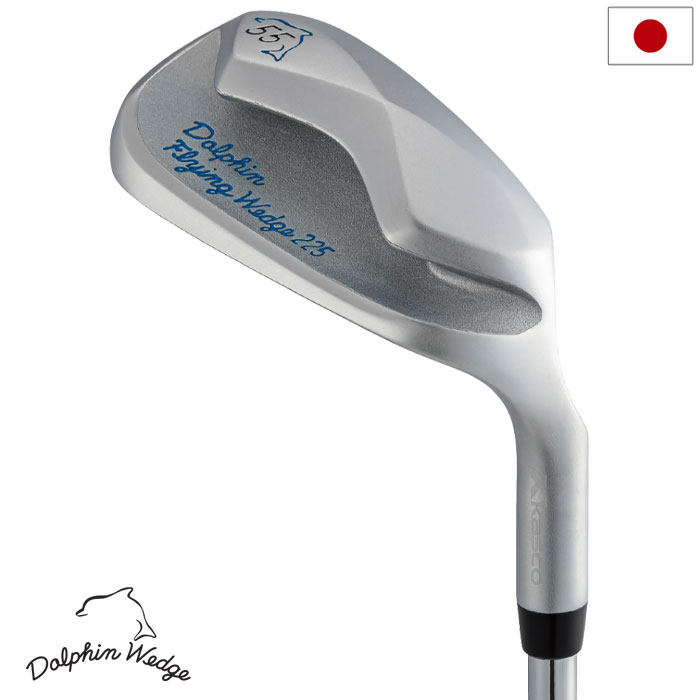 【エントリーでポイント合計10倍】 キャスコ DOLPHIN RUNNING WEDGE DRW-225 ウェッジ 55度 メンズ 右用 スチールシャフト KASCO ドルフィンウェッジ ゴルフクラブ 2025年モデル 日本正規品