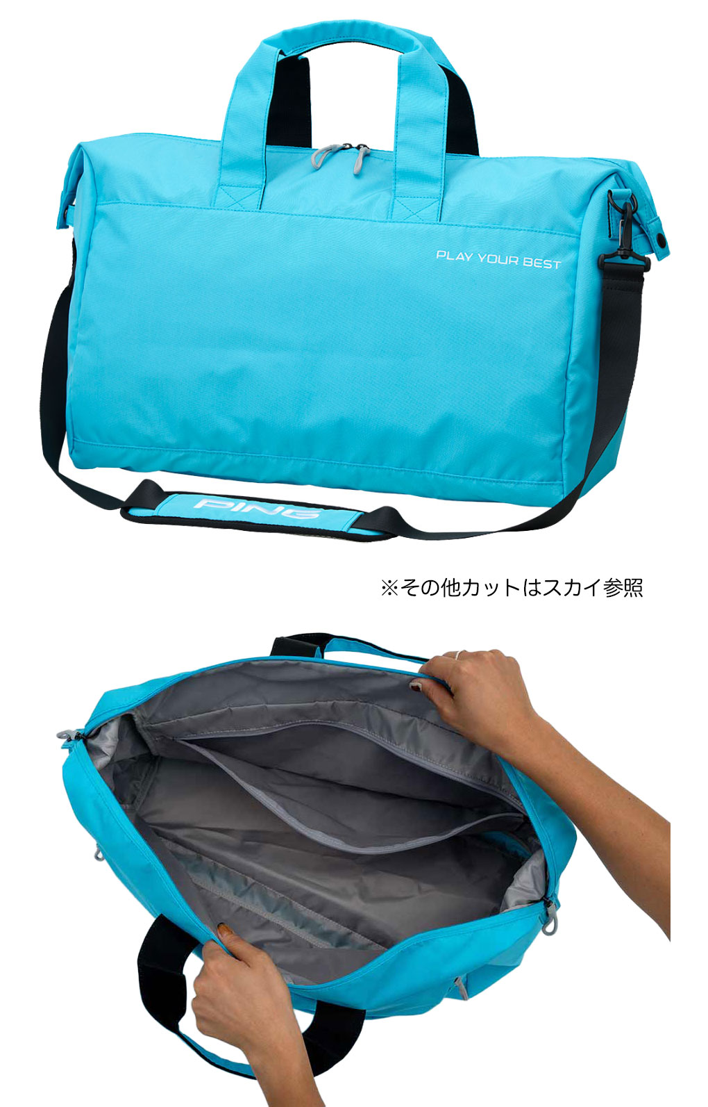 PING �ԥ� GB-U2501 ���꥾�ʥ����奢��ܥ��ȥ� ����� 2025ǯ��ǥ� ����������