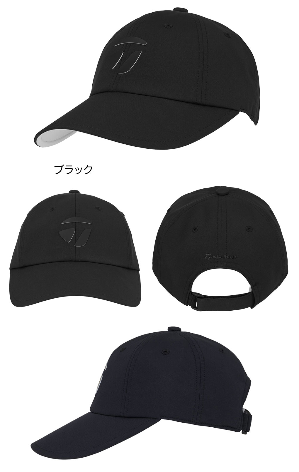 テーラーメイド ウィメンズ W ワイドブリム METAL-Tキャップ UN941 レディース 帽子 ゴルフキャップ ゴルフ TaylorMade 日本正規品 2025秋冬モデル