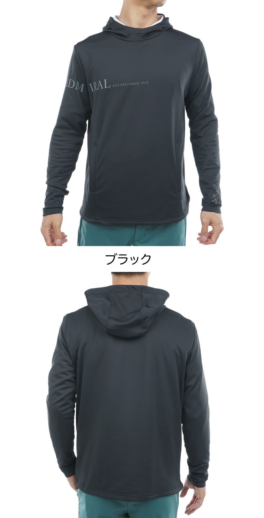 アドミラル Admiral Golf メンズ 速ポカ フーディーシャツ ADMA581 ゴルフウェア 2025秋冬モデル 日本正規品