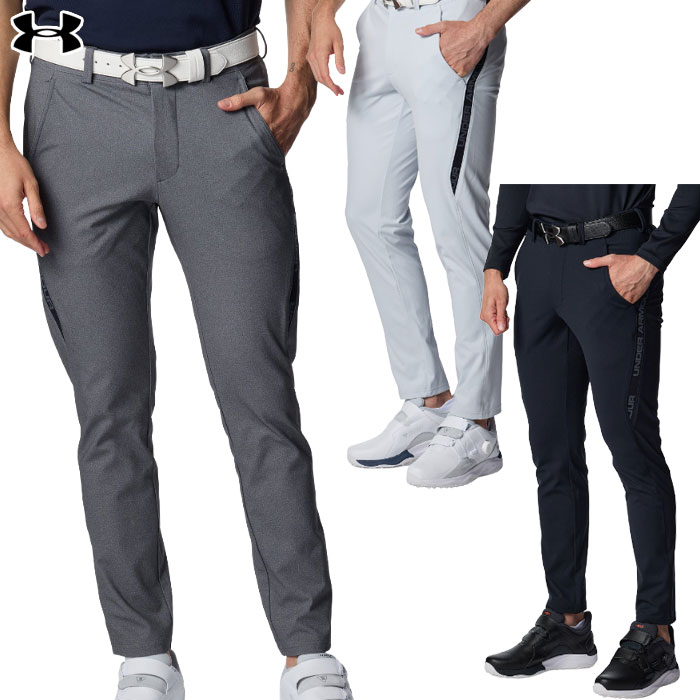 アンダーアーマー UAドライブ 二ット テーパードパンツ 6007940 メンズ ゴルフウェア ゴルフ UNDER ARMOUR 2025秋冬モデル 日本正規品