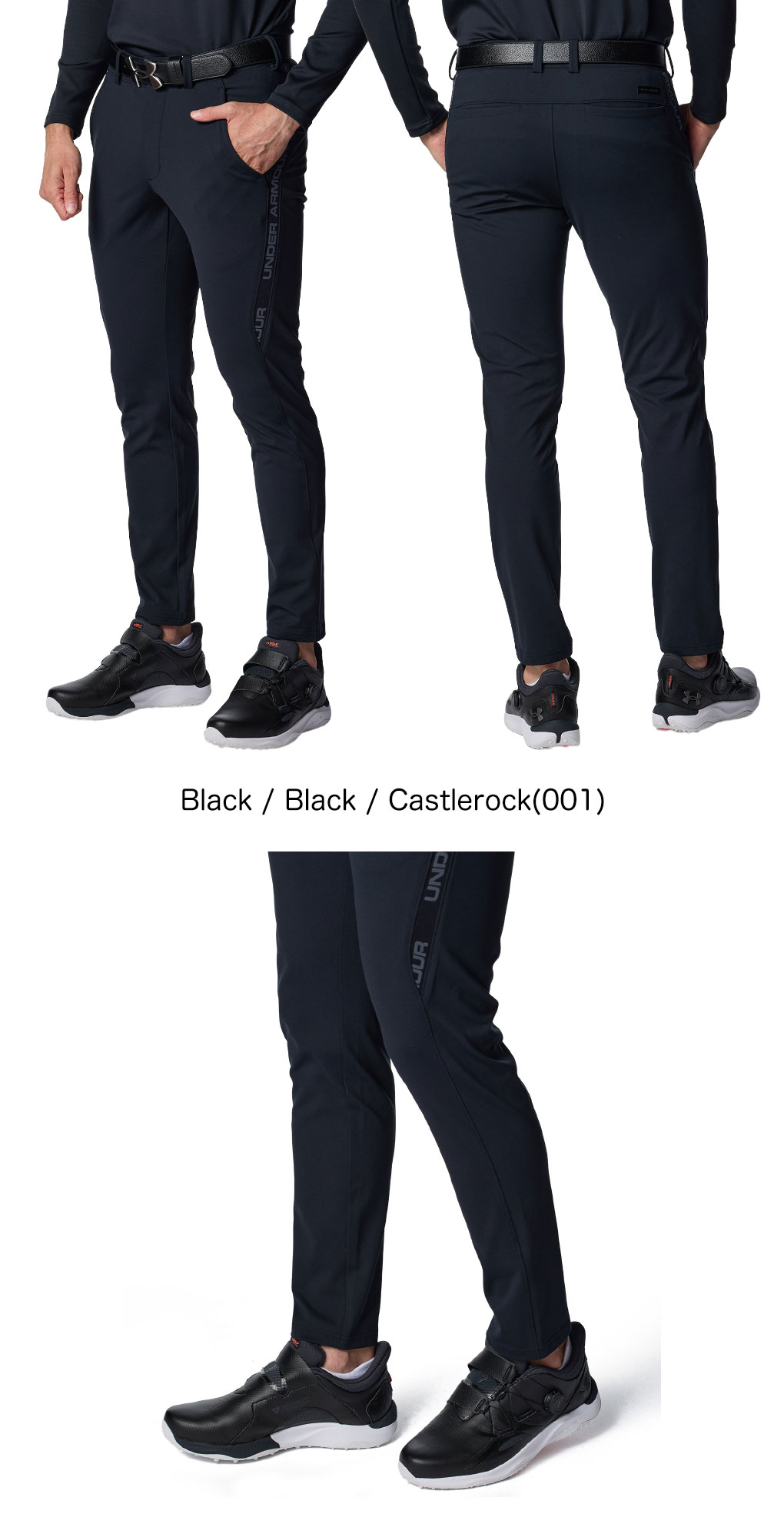 アンダーアーマー UAドライブ 二ット テーパードパンツ 6007940 メンズ ゴルフウェア ゴルフ UNDER ARMOUR 2025秋冬モデル 日本正規品