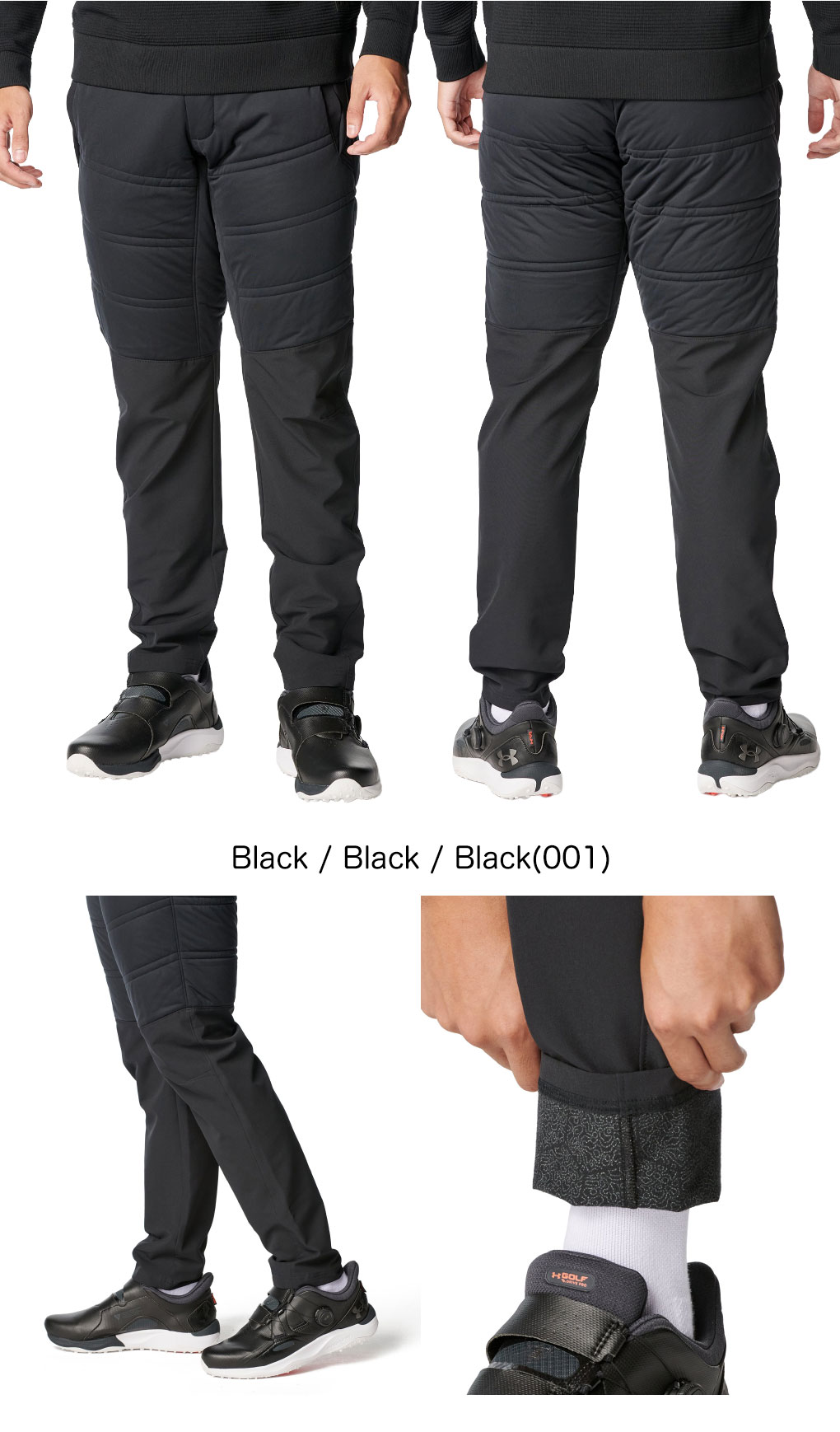 アンダーアーマー UAドライブ プロ インサレーテッド ハイブリッド パンツ 6007935 メンズ 2025秋冬モデル ゴルフウェア 日本正規品