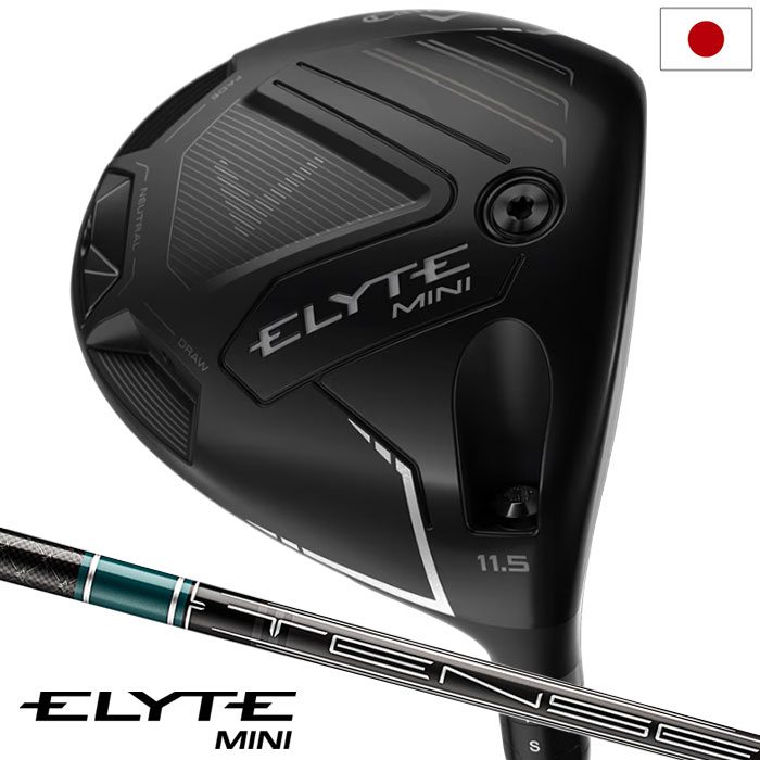 キャロウェイ ELYTE MINI NIGHT EDITION ドライバー 数量限定モデル 右用 TENSEI GREEN 60 for Callaway カー...