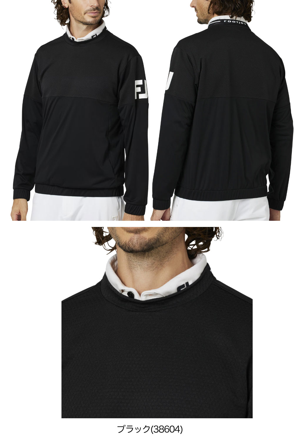 フットジョイ FJパフォーマンスクルーネックプルオーバー FJ-F25-M02 メンズ ゴルフウェア FOOTJOY 2025秋冬モデル 日本正規品