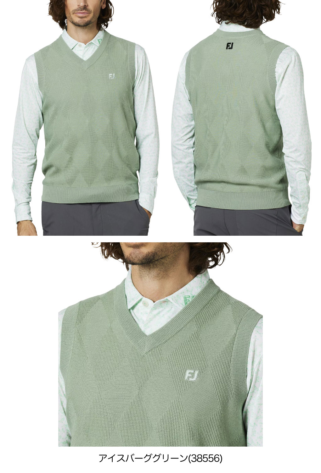 フットジョイ アーガイルVネックベストセーター FJ-F25-M07 メンズ ゴルフウェア FOOTJOY 2025秋冬モデル 日本正規品