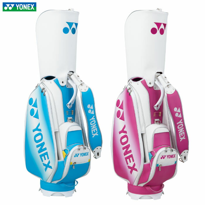 ヨネックス YONEX 岩井姉妹カラーバッグセット キャディバッグ&ヘッドカバーセット CB4951LTS 数量限定 9.5型 47インチ対応 日本正規品