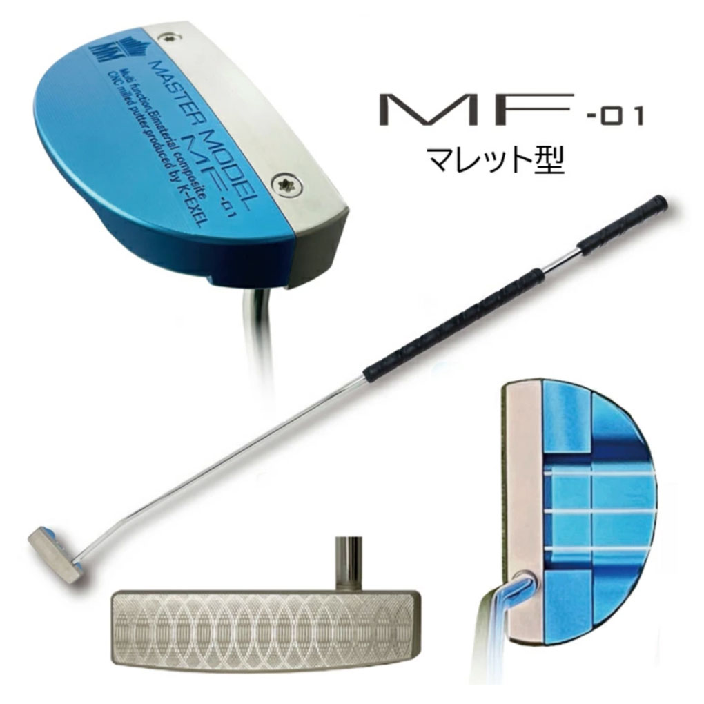 Lynx リンクス マスターモデル MF 長尺 パター MF-01 (マレット型) MF-02 (ツノ型) 46インチ ゴルフクラブ 日本正規品