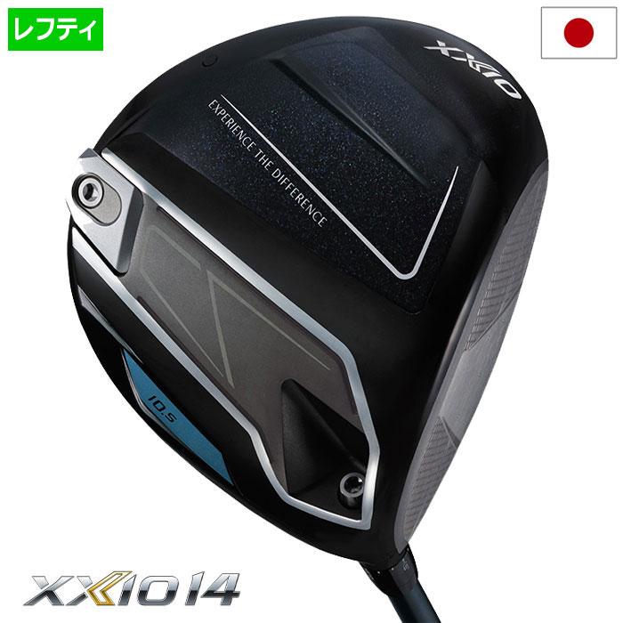 Rakuten - 【ゴルフ祭 エントリーでポイント3倍】【レフティー】XXIO14 ゼクシオ 14 ドライバー メンズ 左用 レフティー ゼクシオ MP1400 カーボンシャフト DUNLOP ゴルフクラブ 2026年モデル 日本正規品