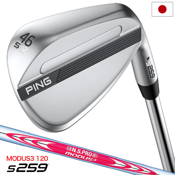 楽天市場】ピン ウェッジ modus 115の通販