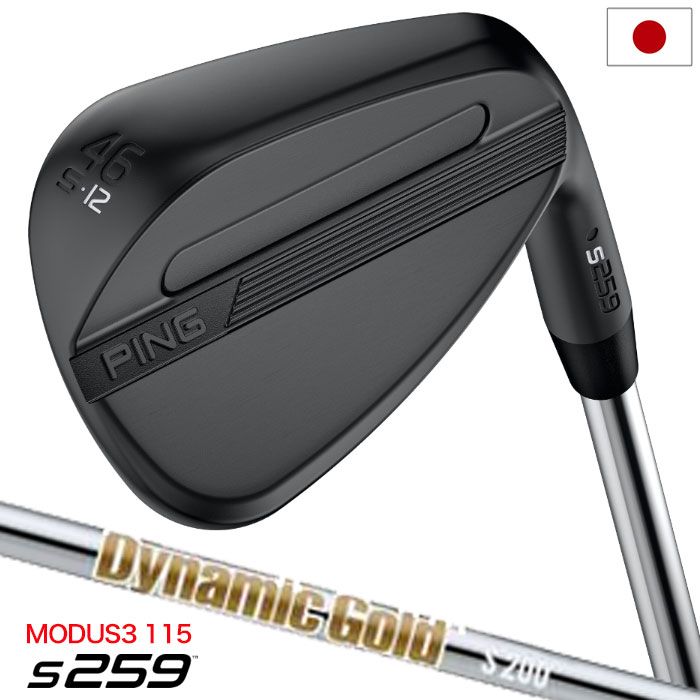Rakuten - 【ゴルフ祭 エントリーでポイント3倍】【2/5(木)発売】PING ピン s259 MIDNIGHT ウェッジ メンズ 右用 Dynamic Gold HT スチールシャフト 2026年モデル 日本正規品 右利き 右打ち ゴルフクラブ