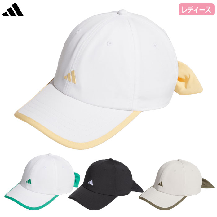 Rakuten - 【ゴルフ祭 エントリーでポイント3倍】アディダス CLIMACOOL クライマクール リボンキャップ QD167 レディース ゴルフキャップ 帽子 2026春夏モデル adidas 日本正規品