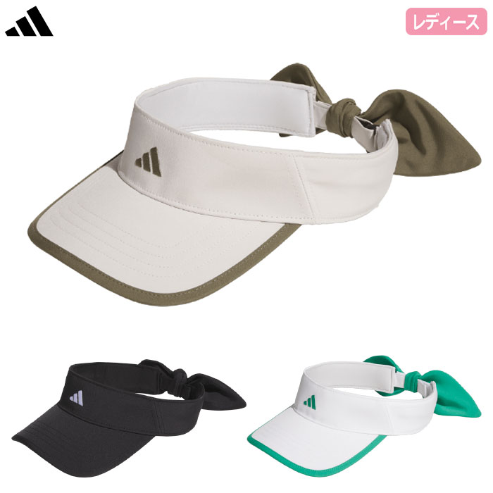 Rakuten - 【ゴルフ祭 エントリーでポイント3倍】アディダス CLIMACOOL クライマクール リボンバイザー TW093 レディース ゴルフキャップ 帽子 2026春夏モデル adidas 日本正規品