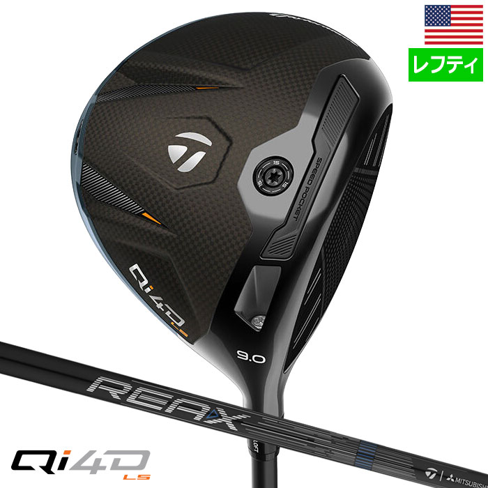 Rakuten - 【ゴルフ祭 エントリーでポイント3倍】テーラーメイド Qi4D LS Driver ドライバー メンズ 左用 レフティー REAX カーボン USA直輸入品 2026年モデル 並行輸入 TaylorMade ゴルフクラブ