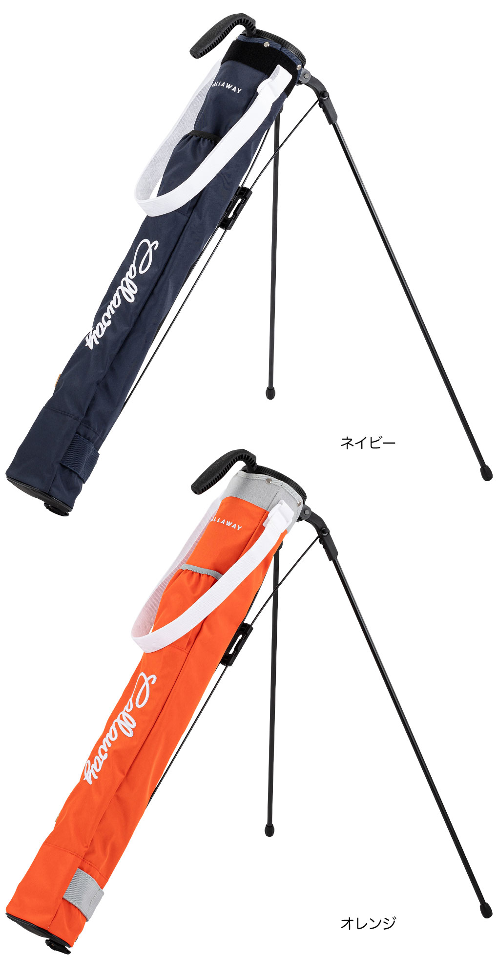 【ゴルフ祭 エントリーでポイント3倍】キャロウェイ ADVANCE STAND CLUB CASE 26 J...