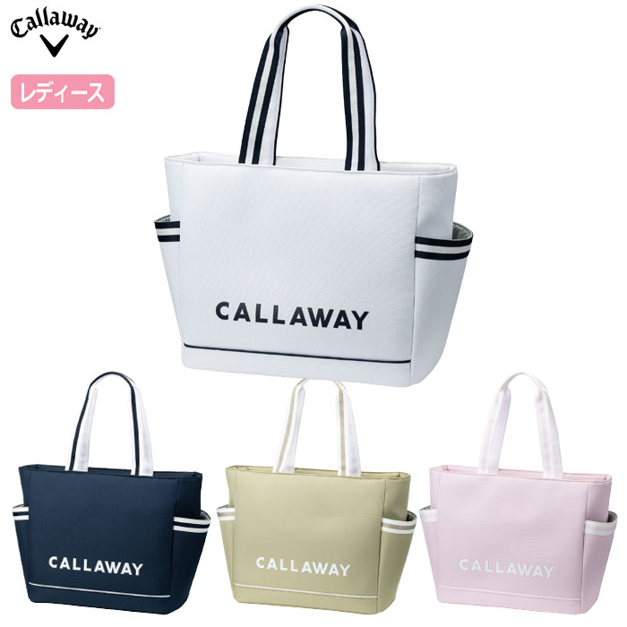 Rakuten - 【ゴルフ祭 エントリーでポイント3倍】キャロウェイ アトラクティブトート ウィメンズ ATTRACTIVE TOTE WMS 26 JM ゴルフ Callaway 2026年モデル 日本正規品