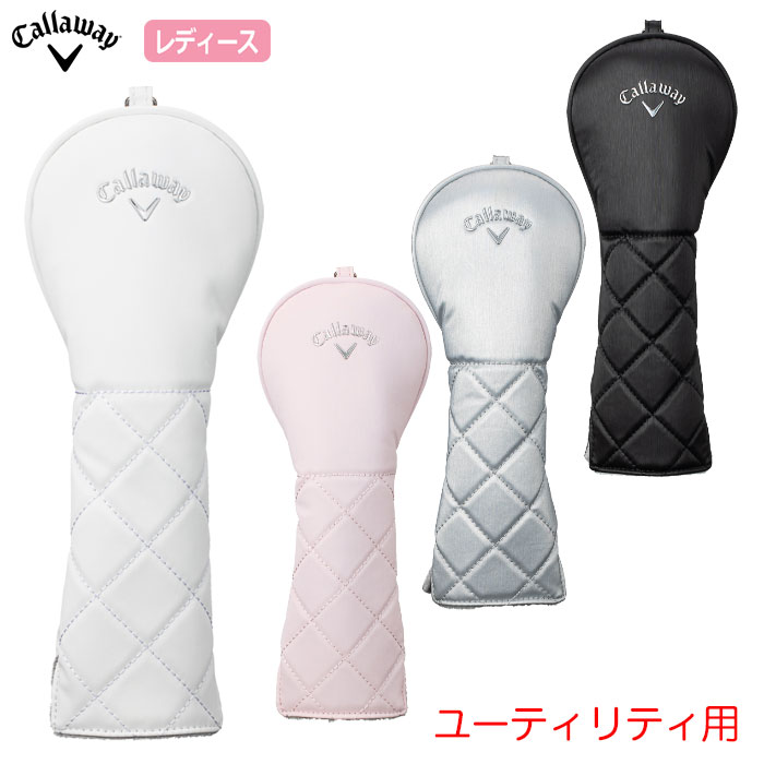 【ゴルフ祭 エントリーでポイント3倍】キャロウェイ アップタウン AM UPTOWN DR 26 JM ヘッドカバー ユーティリティ用 ゴルフ Callaway 2026年モデル 日本正規品