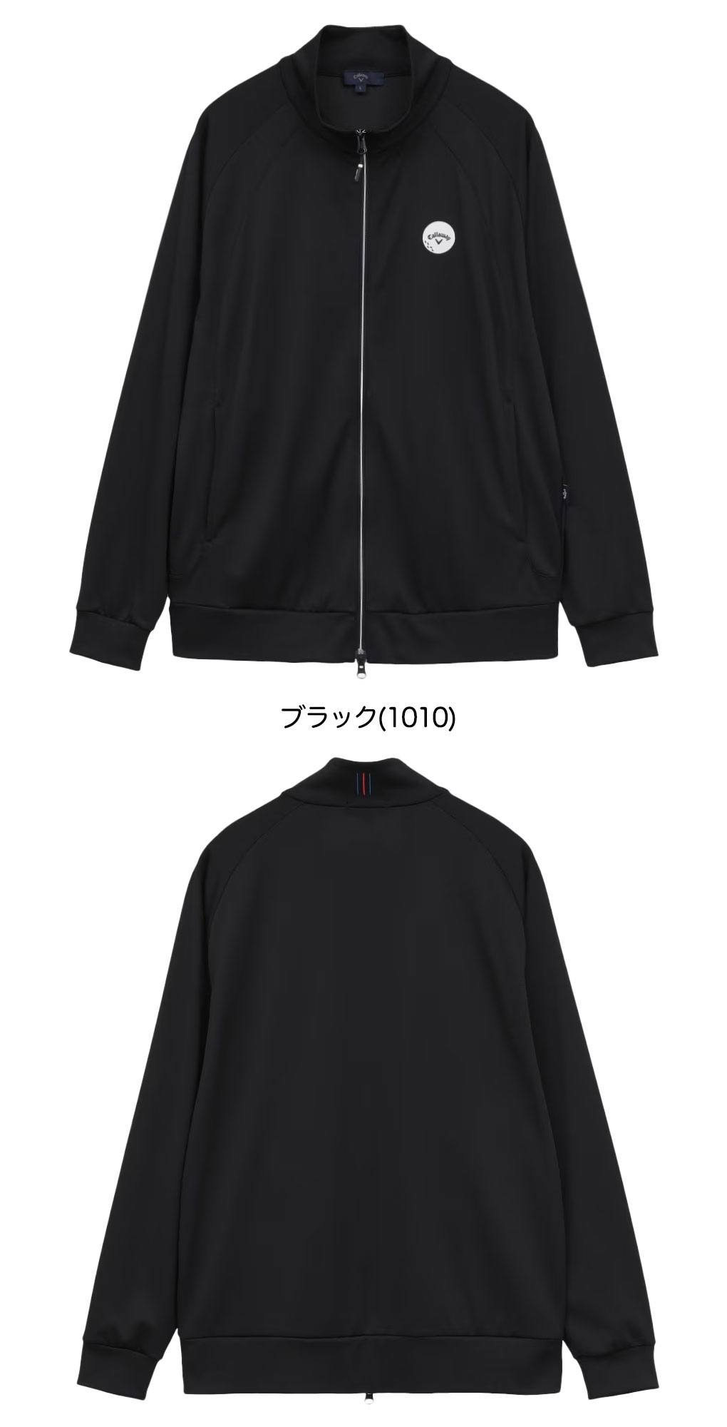 キャロウェイ -3℃裏クールUVカットライト長袖ウェア C26117101 メンズ Callaway ゴルフウェア 2026春夏モデル 日本正規品