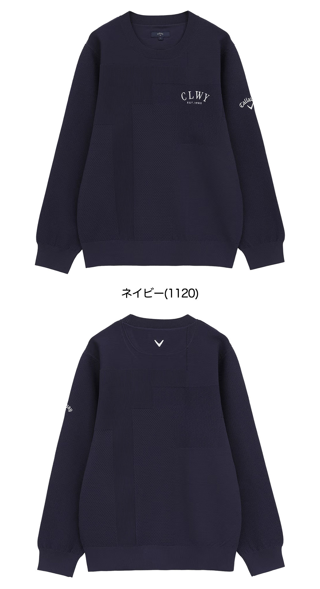 キャロウェイ リンクス編みクルーネックニット C26118100 長袖 メンズ Callaway ゴルフウェア 2026春夏モデル 日本正規品