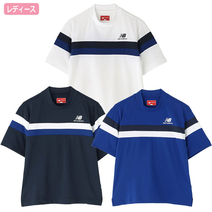 Rakuten - ニューバランス 超速乾 ハーフスリーブ モックネック プルオーバー 012-6166504 レディース new balance 2026春夏モデル 日本正規品
