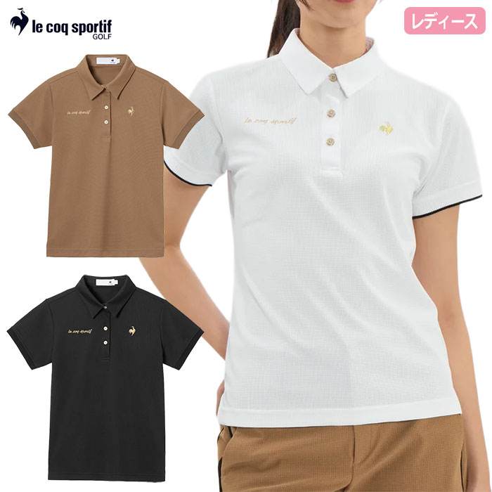 Rakuten - 【ゴルフ祭 エントリーでポイント3倍】ルコックスポルティフ 半袖シャツ LG6SHS09L レディース ゴルフウェア ゴルフ le coq sportif golf 2026春夏モデル 日本正規品