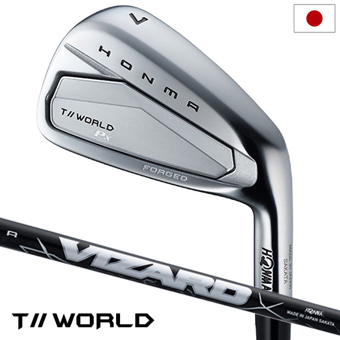 Rakuten - 【2026年6月19日発売】本間ゴルフ T//WORLD TOUR Px アイアン 5本セット(#6-#10) メンズ 右用 VIZARD IRON Lite スチール HONMA 2026年モデル 日本正規品 ゴルフクラブ