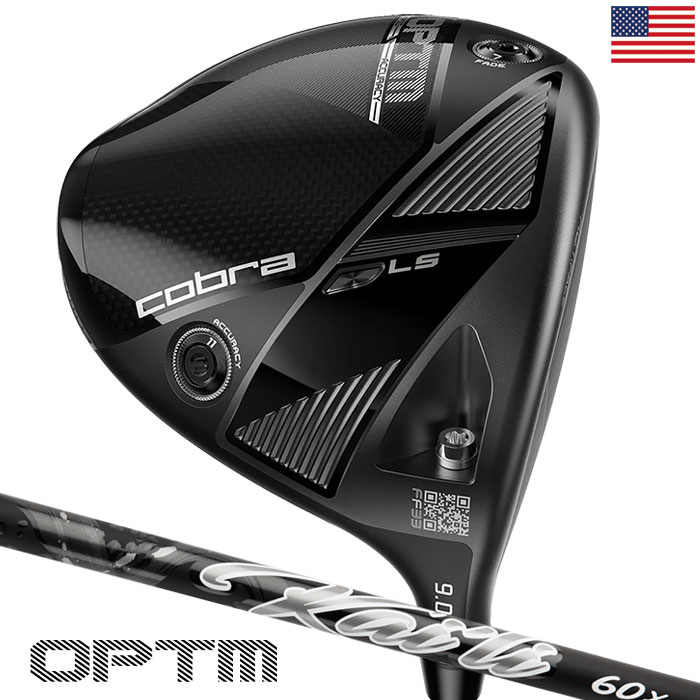 COBRA GOLF - コブラ 2026 OPTM LS Driver ドライバー メンズ 右用 Kai'li Dark Waves White 60 カーボン USA直輸入品 オプティム Cobra ゴルフクラブ 並行輸入
