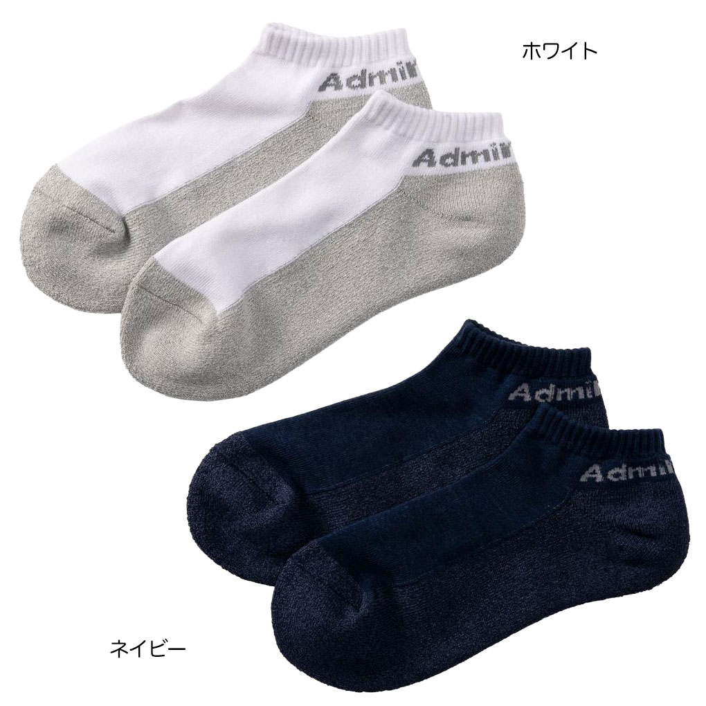 アドミラル Admiral Golf 和紙 ショートソックス ADMB6A05 メンズ ゴルフ 2026春夏モデル 日本正規品
