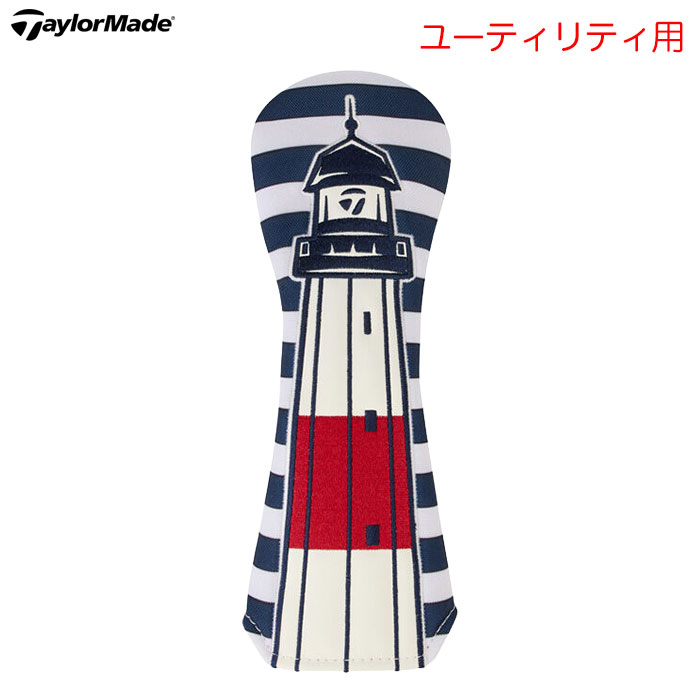 サイズ：レスキュー・ユーティリティ用 カラー：ホワイト 関連商品テーラーメイド ヘッドカバー TM26 Liberty Lines H...テーラーメイド ヘッドカバー TM26 Sailor's Point ...テーラーメイド ヘッドカバー TM26 Sailor's Point ...8,980円8,980円10,780円キャロウェイ アドバンス ADVANCE DR 26 JM ヘッドカバ...キャロウェイ Snazz スナッズ ユーティリティ用 ヘッドカバー 2...Malbon Golf ヘッドカバー M HYBRID COVER ハ...5,550円5,460円21,700円PRG ヘッドカバー ELITE WOOD COVERS ユーティリテ...PING ピン HC-L2512 カジュアルヘッドカバー ハイブリッド...PING ピン HC-L2512 カジュアルヘッドカバー ハイブリット...2,486円3,960円3,960円※パソコンやスマホによっては実際の色と多少異なる場合があります。 製品仕様 ゲーム最大の舞台は、サマー・コメモラティブのためにロングアイランドへ航海することです。そして私たちは、海そのものからインスピレーションを得たコレクションでこの瞬間を迎えます。セーラーズ・ポイント・コレクションは、北東海岸へのラブレターです。そこでは、潮風、海岸線、そして何世紀にもわたる航海の伝統が、朝霧から風化した桟橋の柱まで、あらゆるものを形作っています。 セーラーズ・ポイント・ヘッドカバー・コレクションは、ロングアイランドの海事遺産を船首から船尾まで物語っています。ドライバーには風雨にさらされた船長が先導し、フェアウェイウッドには波のエンボス加工と航海士のコンパスでこの地域の捕鯨の歴史を称えています。ハイブリッドは、1797年から船乗りを故郷へ導いてきた象徴的なモンタウク岬灯台に敬意を表し、鮮やかなセーラーストライプを背景にしています。ブレードには船の舵輪が固定され、バックパネルには信号旗でTAYLORMADEの文字が描かれています。マレットは、ロングアイランドのカニ漁業に敬意を表し、同じ旗が再び登場し、赤と白の内装が海事の物語を内外に繋ぎます。 サイズ：レスキュー・ユーティリティ用 カラー：ホワイト