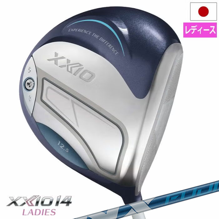XXIO ゼクシオ MP900 レディース ドライバー 右利き フレックスR 楽天市場】ゼクシオ 9 レディースドライバーの通販