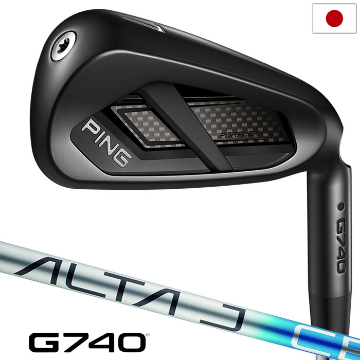ピン PING G740 アイアン 5本セット（7-9,PW,UW）メンズ 右用 ALTA J CB BLUE カーボン 2026年モデル 日本正規品 日本モデル ゴルフ ゴルフクラブ 右利き