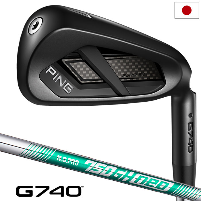 ピン PING G740 アイアン 5本セット（7-9,PW,UW）メンズ 右用 N.S.PRO 750GH neo スチール 2026年モデル 日本正規品 日本モデル ゴルフ ゴルフクラブ 右利き
