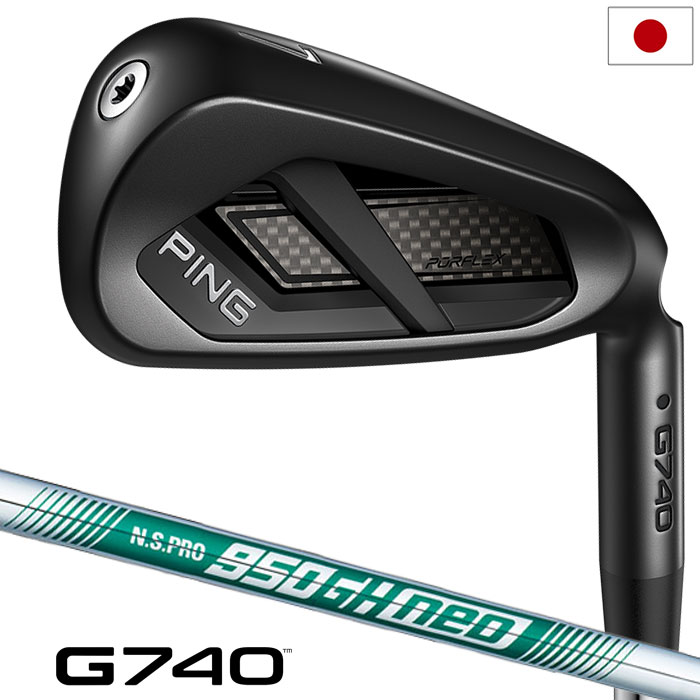 ピン PING G740 アイアン 5本セット（7-9,PW,UW）メンズ 右用 N.S.PRO 950GH neo スチール 2026年モデル 日本正規品 日本モデル ゴルフ ゴルフクラブ 右利き