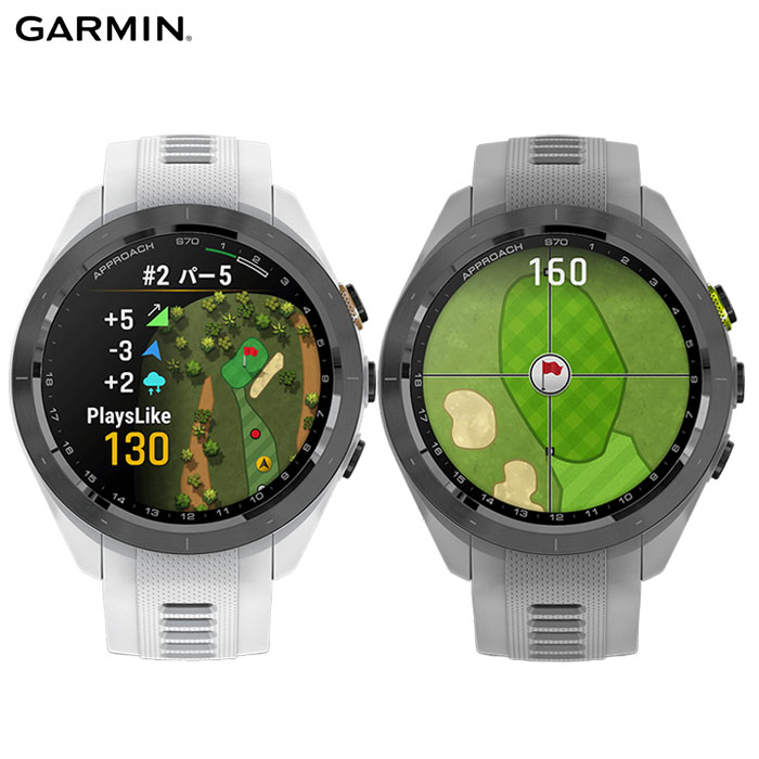 ガーミン Approach S70 距離計測 腕時計方 42mm GARMIN ゴルフ ラウンド用品 日本正規品
