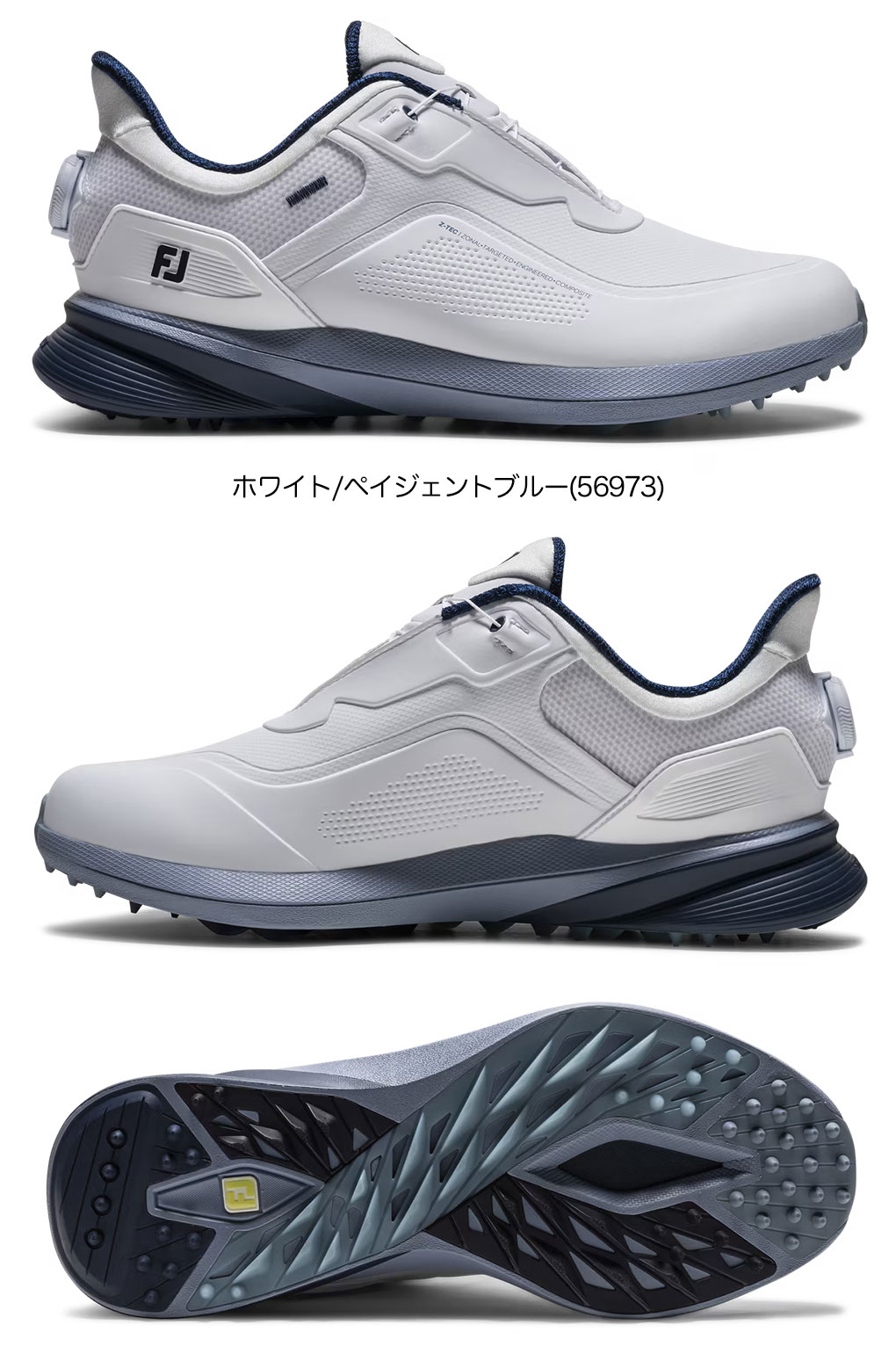 フットジョイ プロエスエル BOA ゴルフシューズ スパイクシューズ 56973 メンズ 靴 FOOTJOY 2026年モデル 日本正規品