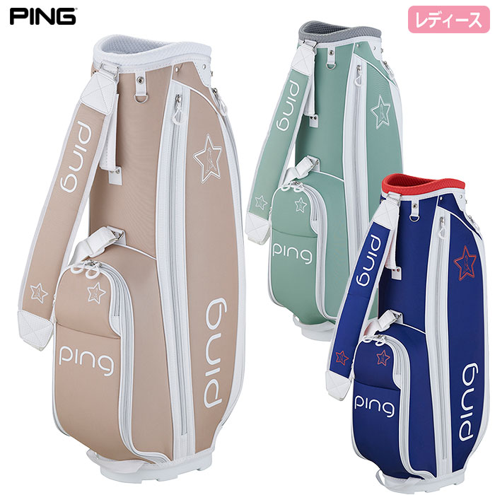 楽天市場】ping キャディバッグ（カラーベージュ）（バッグ・ケース