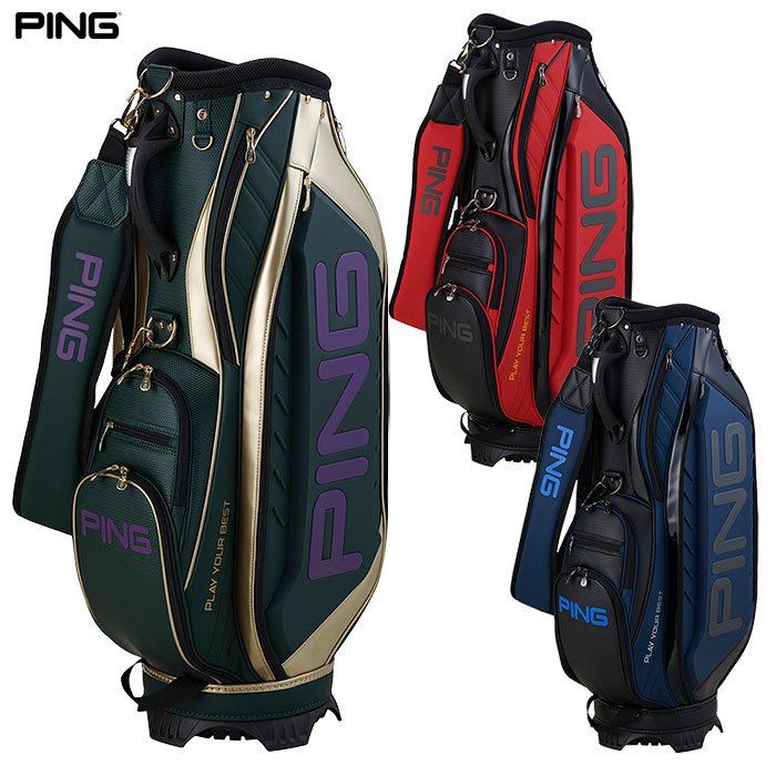 楽天市場】ping キャディバッグ（カラーグリーン）（ゴルフ｜スポーツ