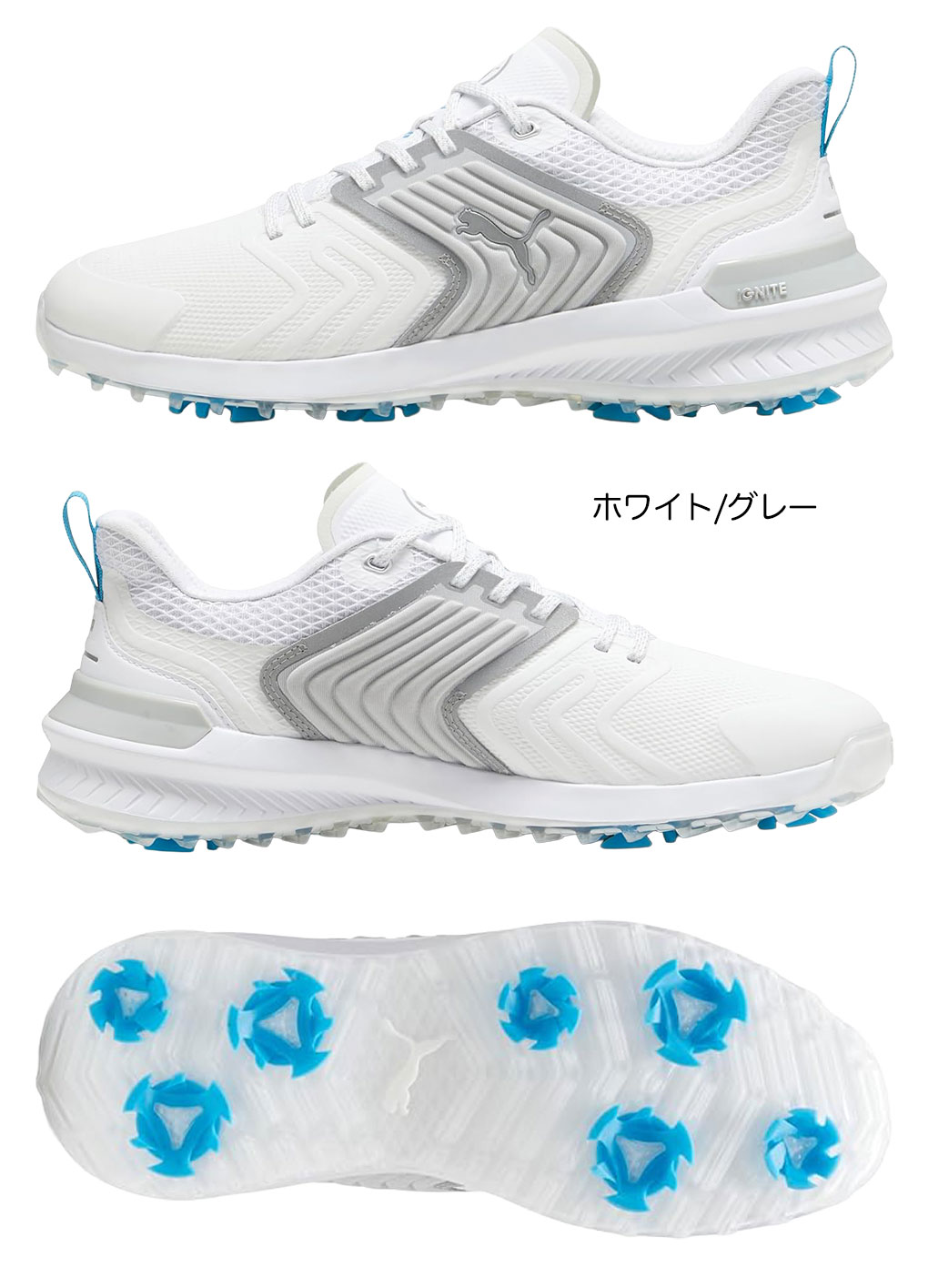 プーマ メンズ ゴルフ Ignite Innovate イグナイト イノベート スパイクシューズ ゴルフシューズ PUMA USA直輸入品 並行輸入