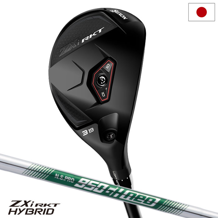 スリクソン SRIXON ZXi RKT HYBRID メンズ 右用 N.S.PRO 950GH neo スチール ダンロップ DUNLOP ゴルフ クラブ 2026年モデル 日本正規品 9月12日販売