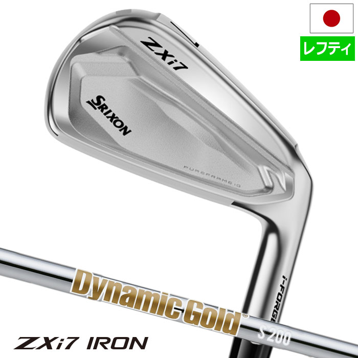 楽天市場】レフティ アイアンzx7の通販